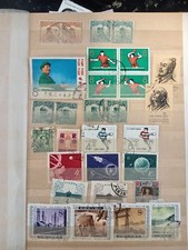 Francobolli cinesi nuovi usato  Vado Ligure