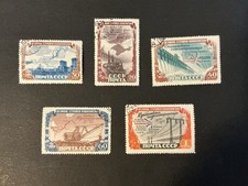 briefmarken sowjetunion gebraucht kaufen briefmarken sowjetunion gebraucht kaufen Bad Soden-Salmünster
