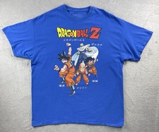 Dragonball shirt mens for sale  Sacramento