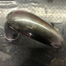 Protezione espansione carbonio usato Protezione espansione carbonio usato  Castellana Grotte