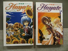 Manga hayate the d'occasion  Colmar