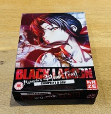 Black lagoon roberta for sale  BIRKENHEAD