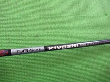 Oban kiyoshi purple for sale  Kearney