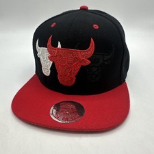 Boné Chicago Bulls NBA Snapback Mitchell Ness Hardwood Classics Glitter comprar usado Boné Chicago Bulls NBA Snapback Mitchell Ness Hardwood Classics Glitter comprar usado  Enviando para Brazil