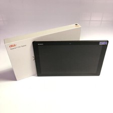 Tablet Sony Xperia Z4 Tablet SOT31 Preto Tablet Notebook PC SIM Grátis com Caixa comprar usado  Enviando para Brazil