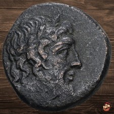 Moeda grega antiga - Pontos Amisos - Mithradates VI (105-85 aC) Zeus Eagle @A610 comprar usado  Enviando para Brazil