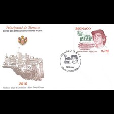 Fdc ayrton senna d'occasion Fdc ayrton senna d'occasion  Crécy-la-Chapelle