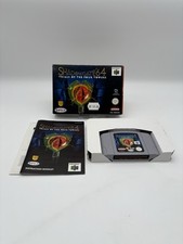 Shadowgate trials the gebraucht kaufen  Reiskirchen