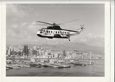 Gros porteur helicoptere d'occasion  Dijon
