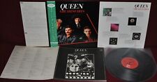 Queen greatest hits usato  Zone