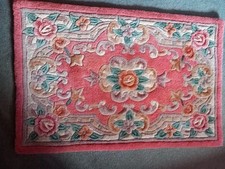Chinese rectangle sculpted for sale  MAIDSTONE