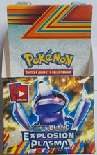 Display pokemon noir d'occasion  Brunoy