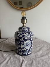 Beautiful fleur japanese for sale  ST. ALBANS
