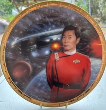 Star trek power for sale  COLCHESTER