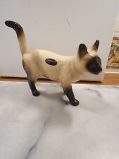 Coopercraft siamese cat for sale Coopercraft siamese cat for sale  RYDE