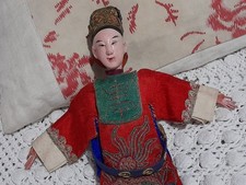 Antigua muñeca de ópera china vintage con tocado original. segunda mano  Embacar hacia Mexico