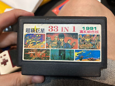 Jogo Famicom NES 1991 33 em 1 Double Dragon 3, Super Contra comprar usado  Enviando para Brazil