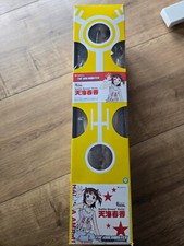 Volks dollfie dream gebraucht kaufen  Heitersheim
