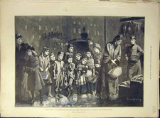 Original old antique for sale  UK