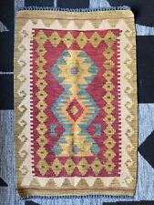 Herat oriental afghan for sale  New York