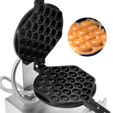 Waffle bubble maker gebraucht kaufen  Frankfurt (Oder)