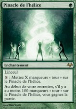 Mrm english pinacle d'occasion Mrm english pinacle d'occasion  Brest