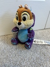 Wdw animal kingdom for sale  Tallahassee