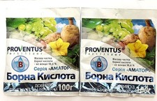 борная кислота 20 gebraucht kaufen  Greifswald-Eldena