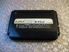 Backup ram sega usato  Gallarate