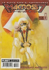 Macross trash di usato  Monterotondo