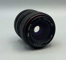 Bjektiv zoom tokina gebraucht kaufen  Remseck am Neckar