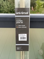Universal metal curtain for sale  SHEFFIELD