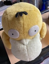 Psyduck large plush for sale  PONTEFRACT