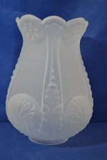 Glas tulpe lampenschirm gebraucht kaufen  Ilmenau, Martinroda