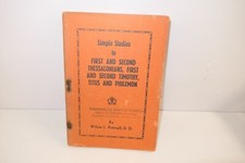 Simple studies 1st for sale  Vinemont