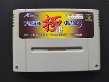 Pro mahjong kiwame d'occasion  Angers-