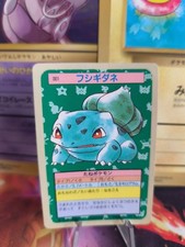 Pokemon karte card gebraucht kaufen  Seligenstadt