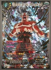 Dragon ball card gebraucht kaufen  Tuttlingen