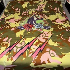 Hardy duvet cover for sale  Palm Harbor
