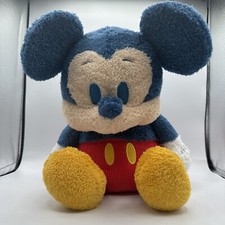 Disney parks weighted for sale  Monroe
