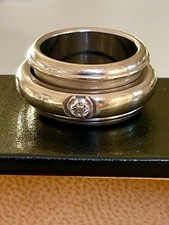 Piaget possession ring gebraucht kaufen  Hamburg