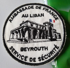 Rares speciale ecusson d'occasion  Saint-Estève