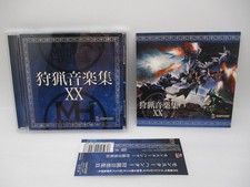 Monster Hunter Music Collection XX CD Japan import Capcom CPCA-10437 comprar usado  Enviando para Brazil