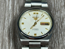 Seiko men automatic for sale  GLASGOW