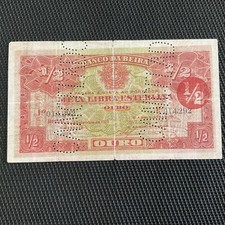 Mozambique libra esterlina d'occasion  Saint-Grégoire