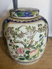 large ginger jars for sale large ginger jars for sale Hollywood