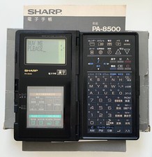 Sharp 8500 japanese gebraucht kaufen  Berlin