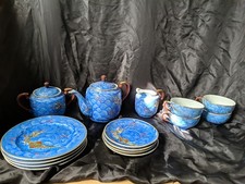 Japanese geisha lithopane for sale  THETFORD