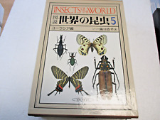 Entomologie bibliographie inse d'occasion  Cuise-la-Motte