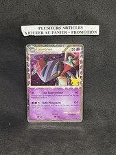 Carte pokemon lanssorien d'occasion  Jarnac